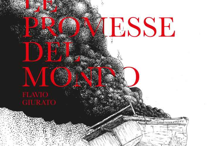 Now Playing… Flavio Giurato